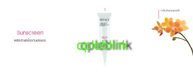 Reface Perfect Touch Sunscreen Light Foundation BB Cream